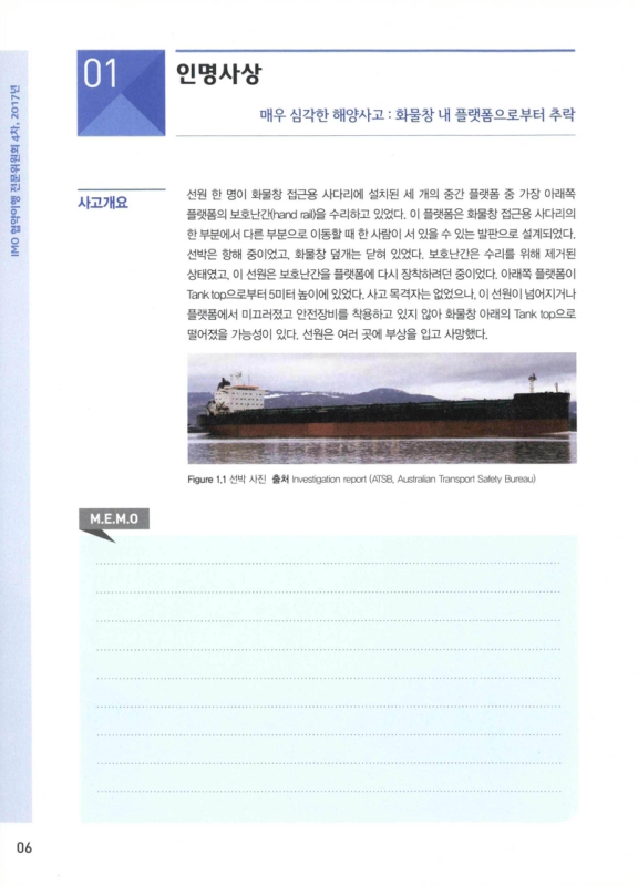 미리보기 이미지 5번째