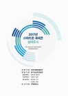 미리보기 이미지 1번째