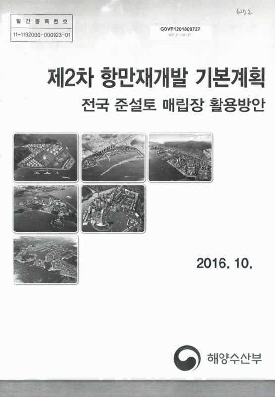 미리보기 이미지 1번째