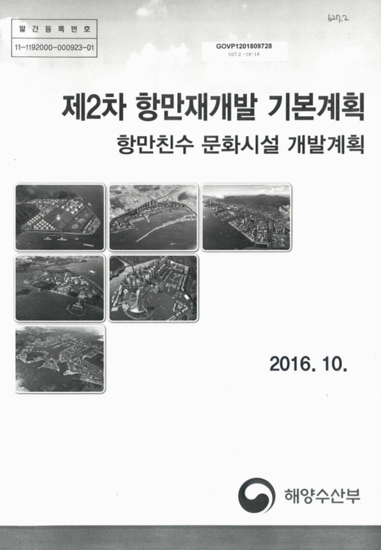 미리보기 이미지 1번째