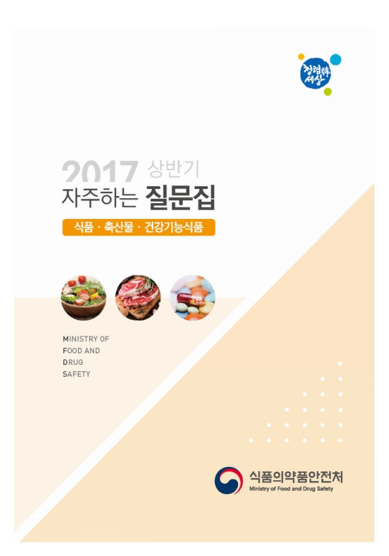 미리보기 이미지 1번째