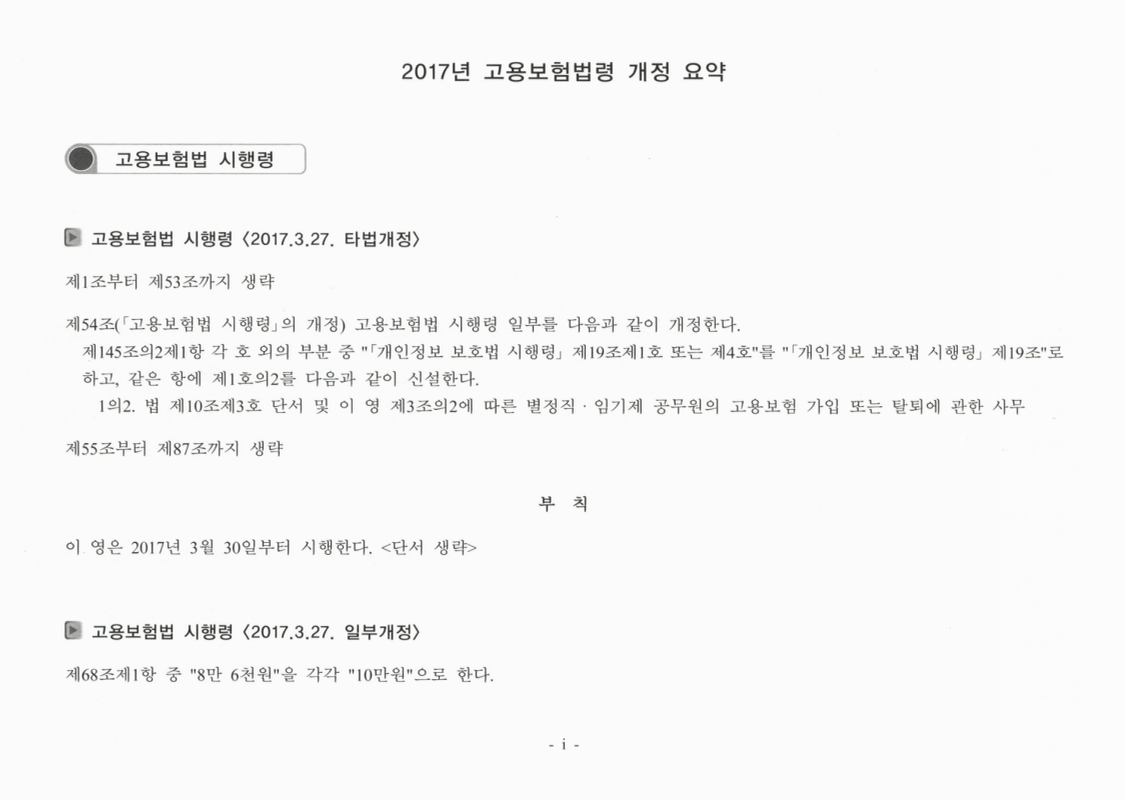미리보기 이미지 2번째