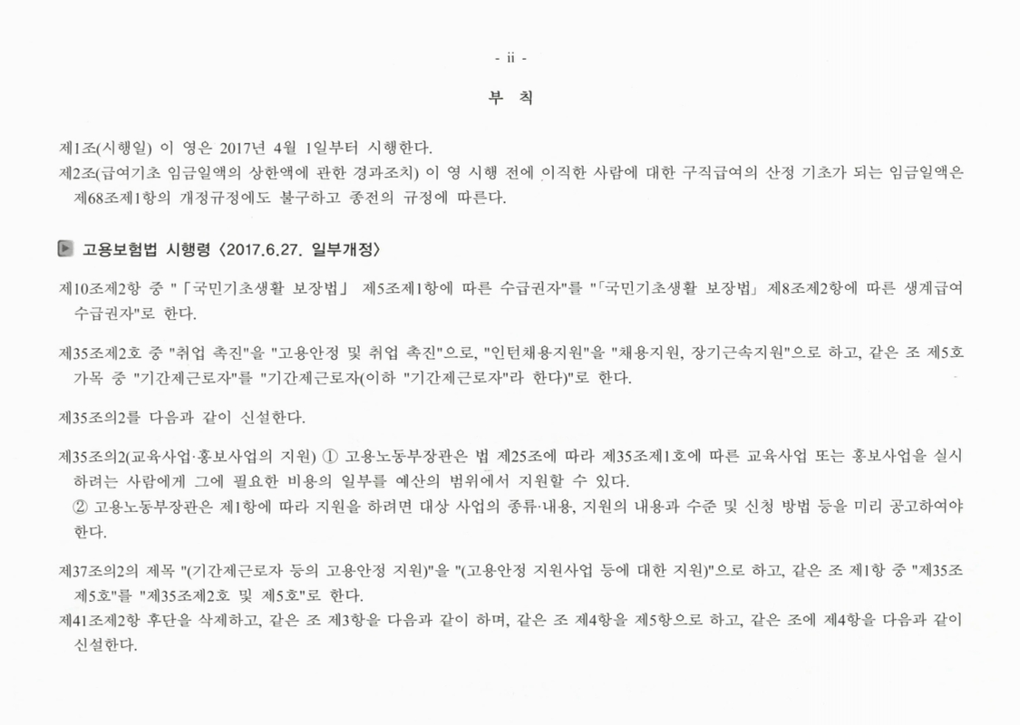 미리보기 이미지 3번째