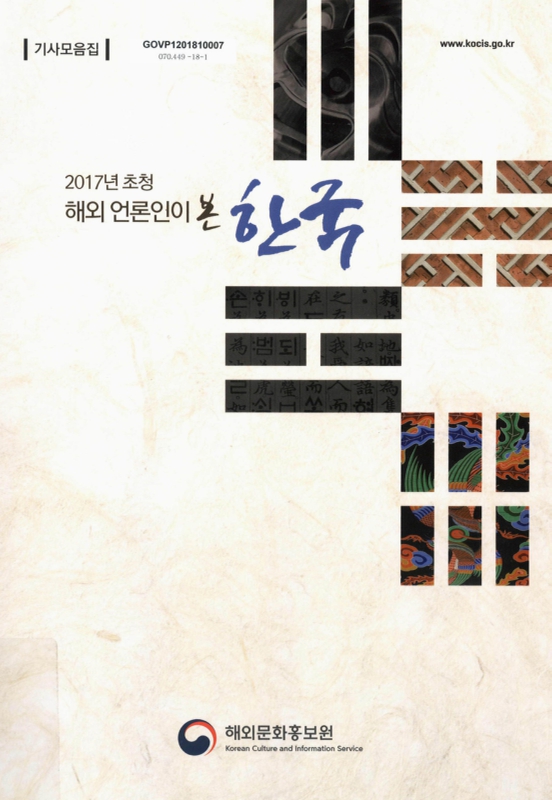 미리보기 이미지 1번째