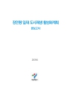 미리보기 이미지 1번째