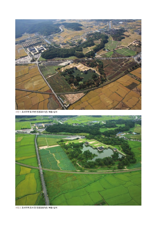 미리보기 이미지 4번째