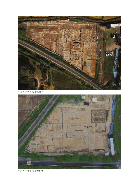 미리보기 이미지 5번째