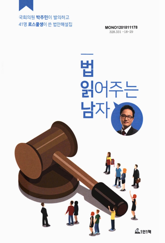 미리보기 이미지 1번째