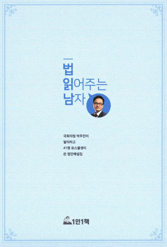 미리보기 이미지 3번째