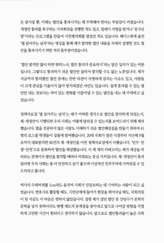 미리보기 이미지 5번째