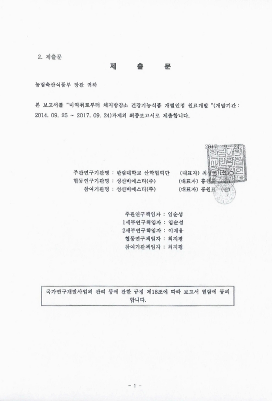 미리보기 이미지 2번째