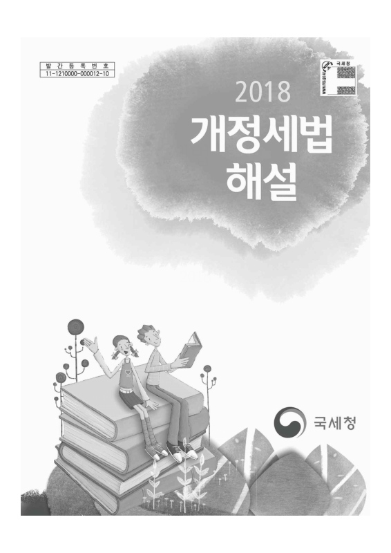 미리보기 이미지 1번째