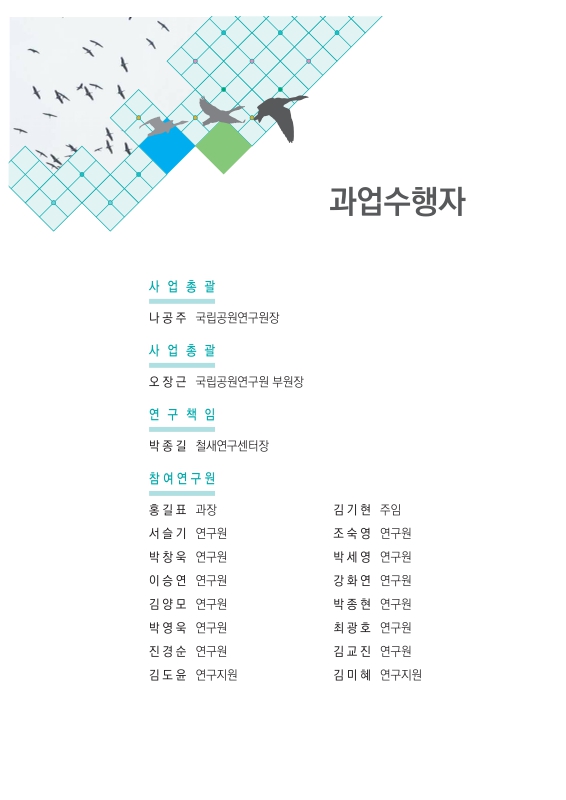 미리보기 이미지 3번째