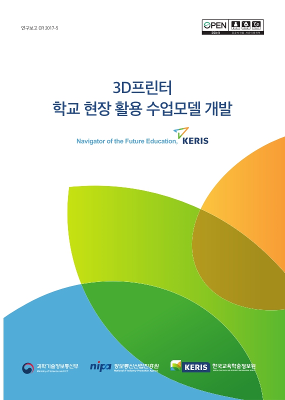 미리보기 이미지 1번째