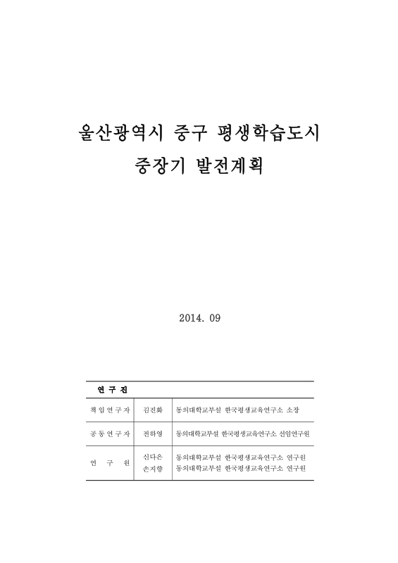 미리보기 이미지 2번째