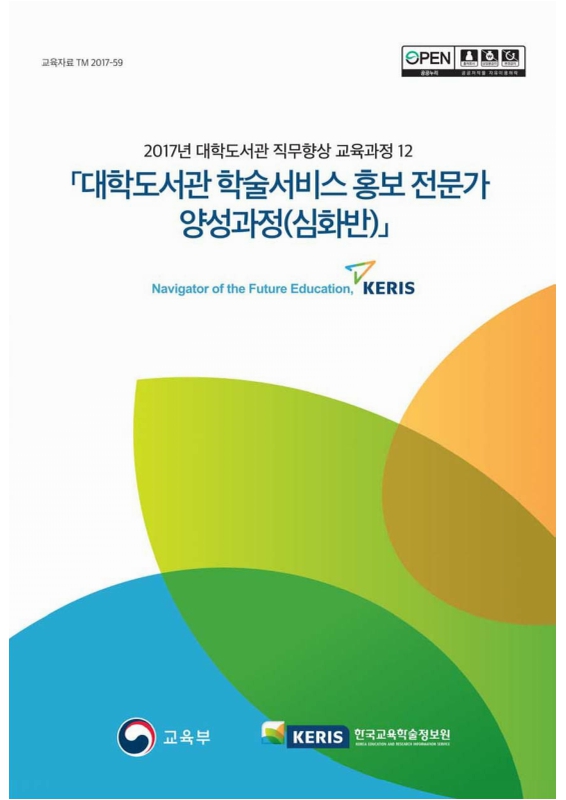 미리보기 이미지 1번째