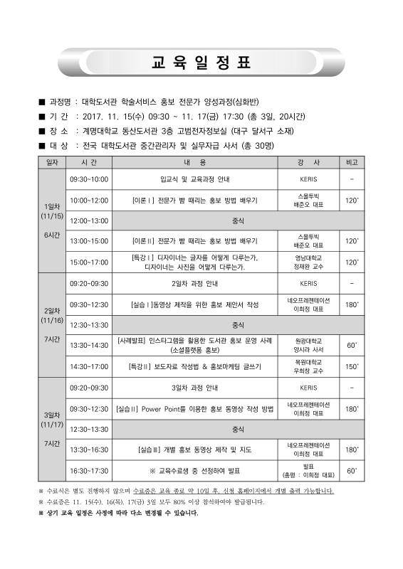 미리보기 이미지 5번째