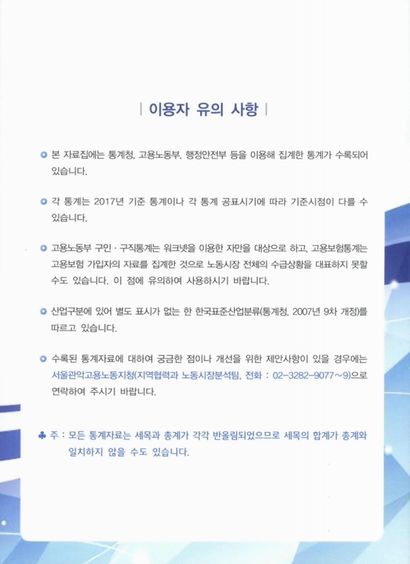 미리보기 이미지 2번째