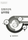 미리보기 이미지 1번째