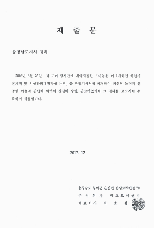 미리보기 이미지 2번째
