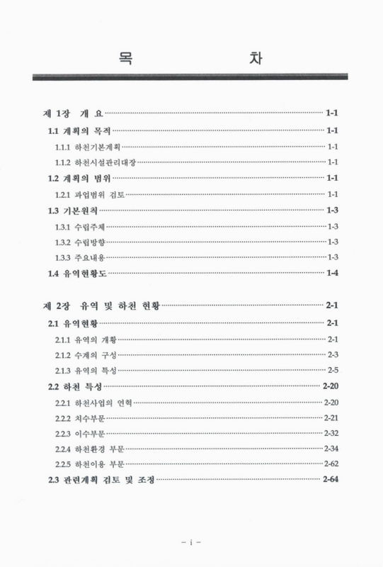 미리보기 이미지 3번째