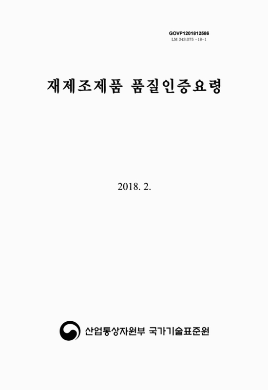 미리보기 이미지 1번째