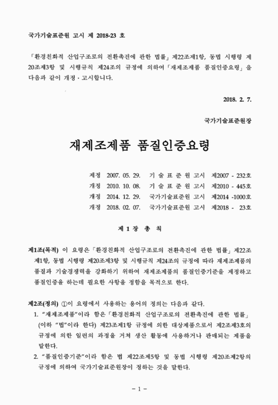 미리보기 이미지 2번째