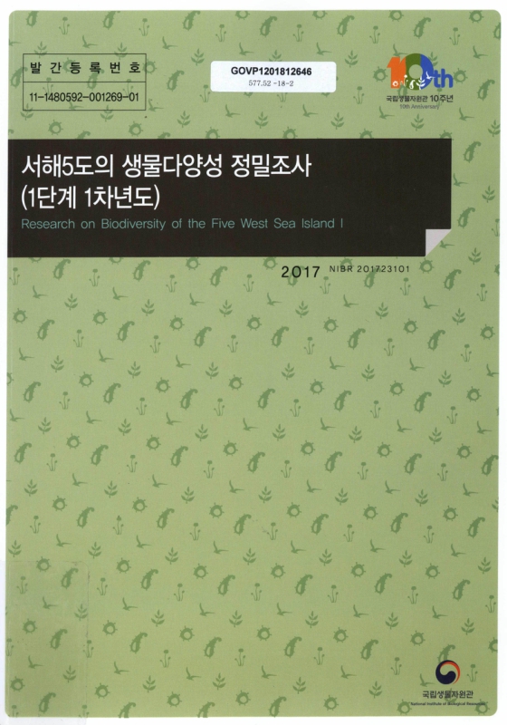 미리보기 이미지 1번째