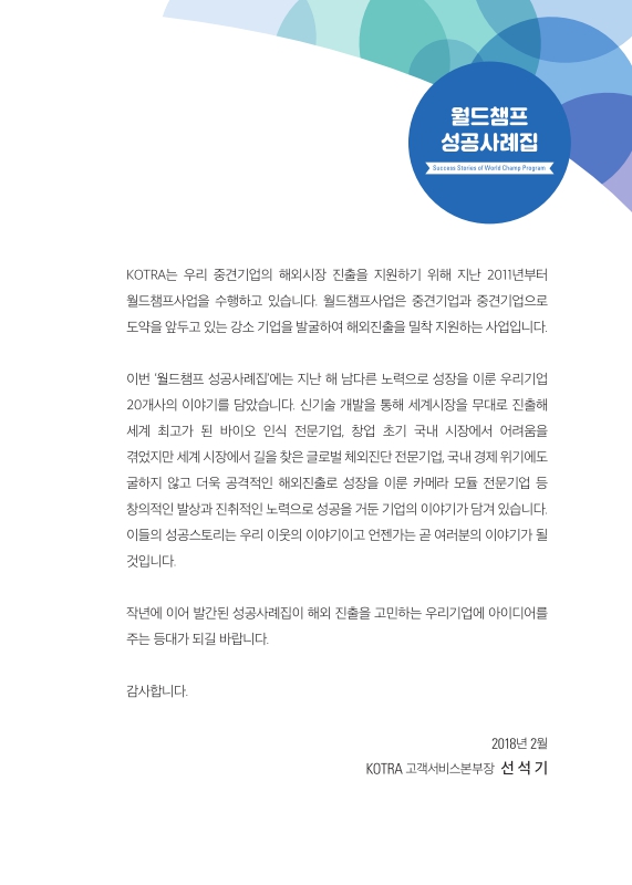 미리보기 이미지 3번째