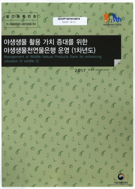 미리보기 이미지 1번째