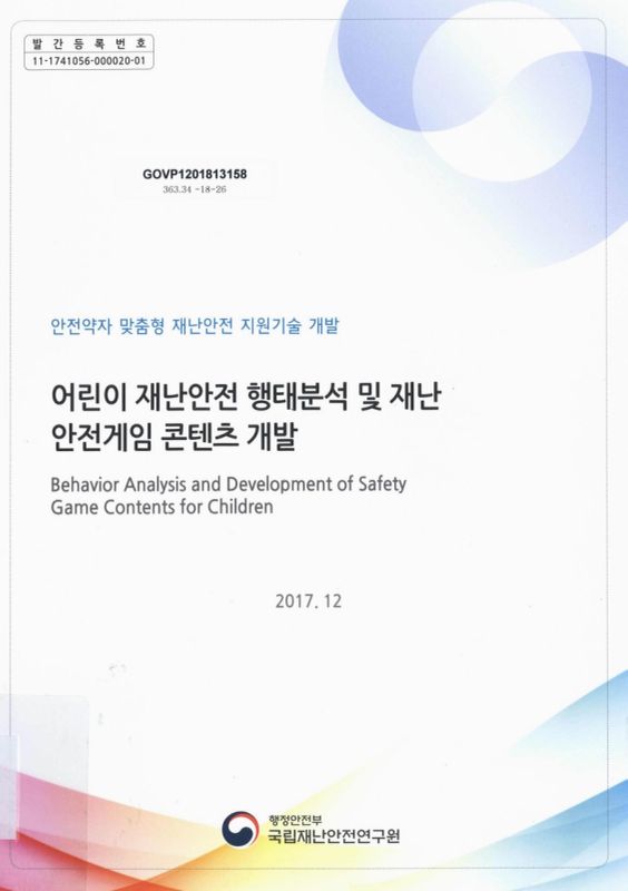 미리보기 이미지 1번째