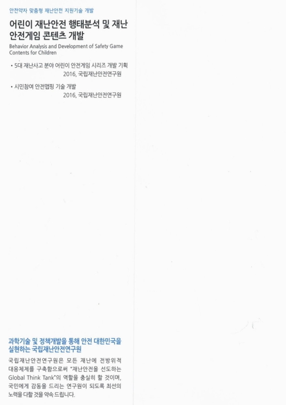 미리보기 이미지 2번째