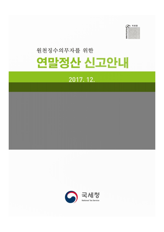 미리보기 이미지 1번째