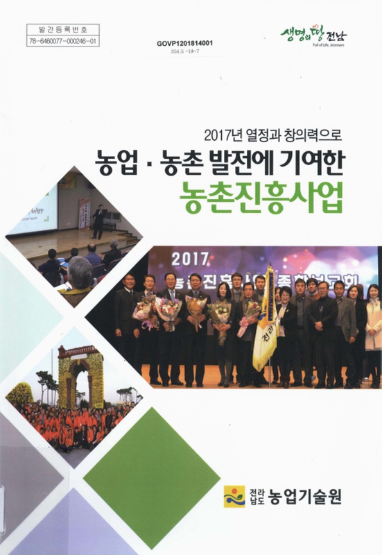 미리보기 이미지 1번째