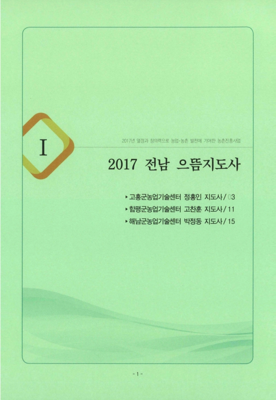 미리보기 이미지 3번째