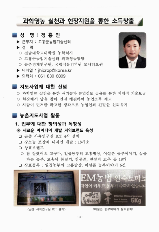 미리보기 이미지 5번째