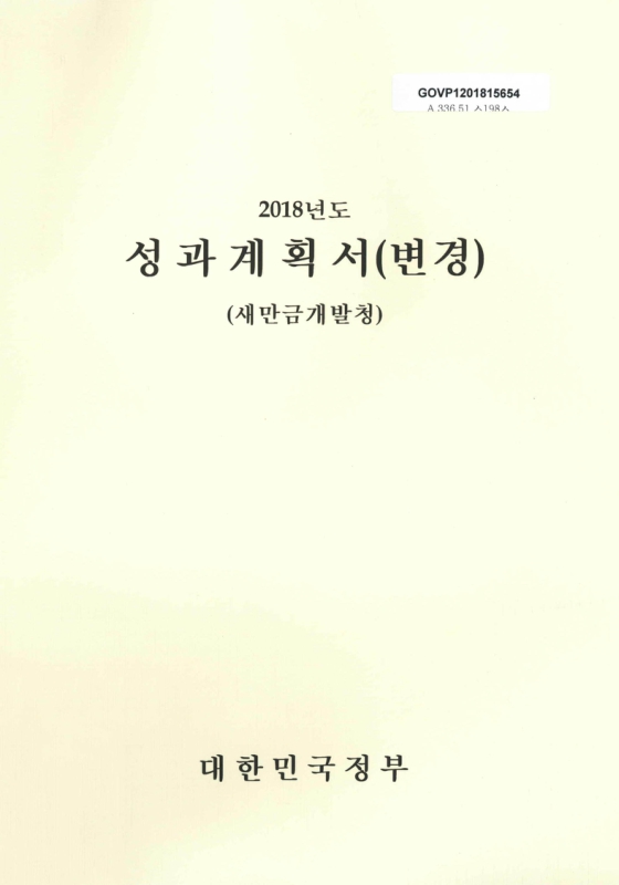 미리보기 이미지 1번째