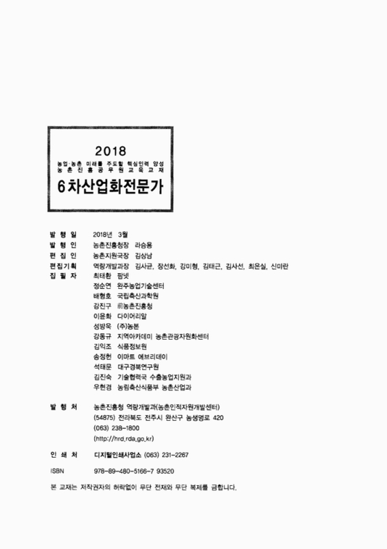 미리보기 이미지 2번째