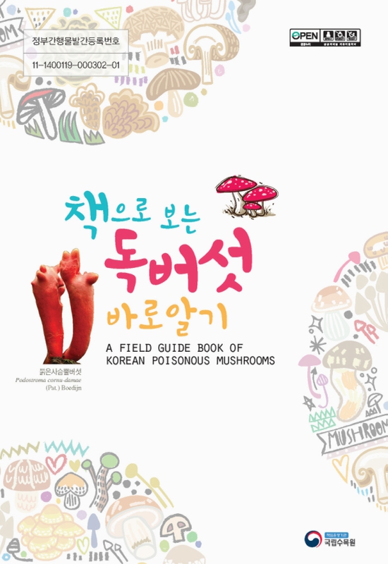 미리보기 이미지 1번째