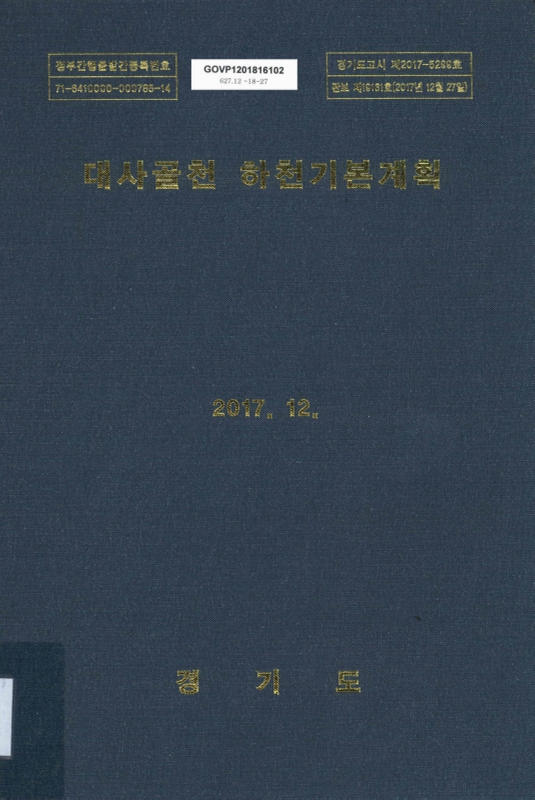 미리보기 이미지 1번째