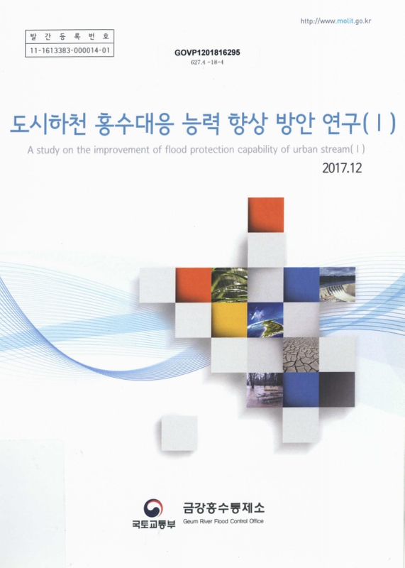 미리보기 이미지 1번째