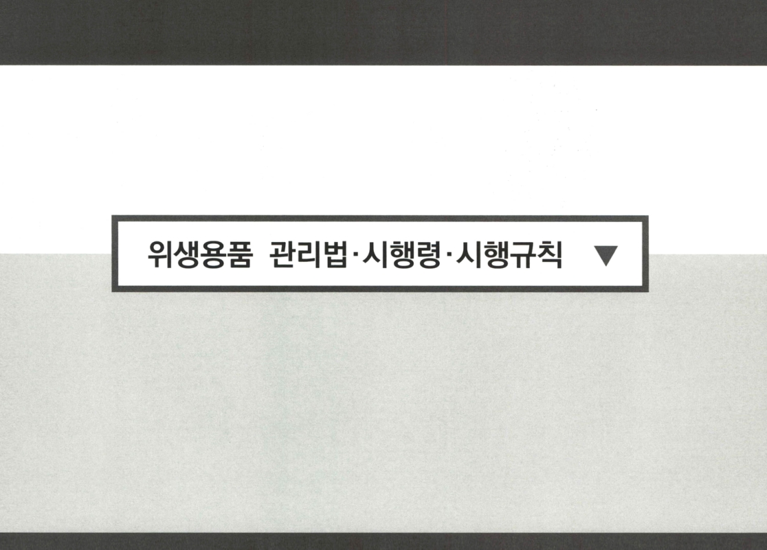 미리보기 이미지 3번째