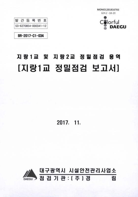 미리보기 이미지 1번째