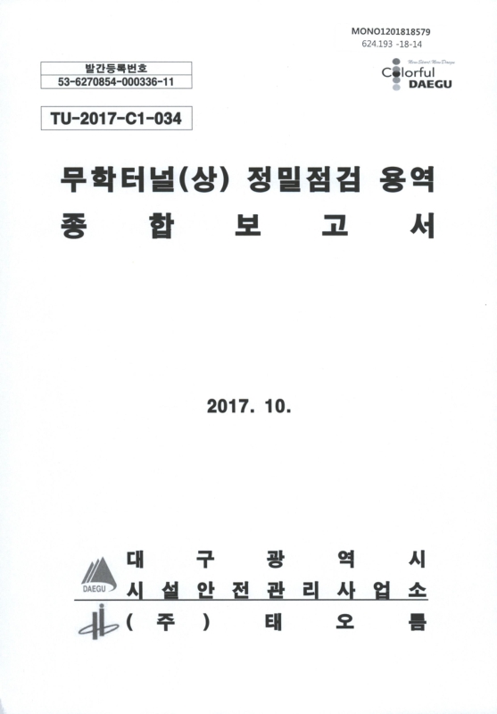 미리보기 이미지 1번째