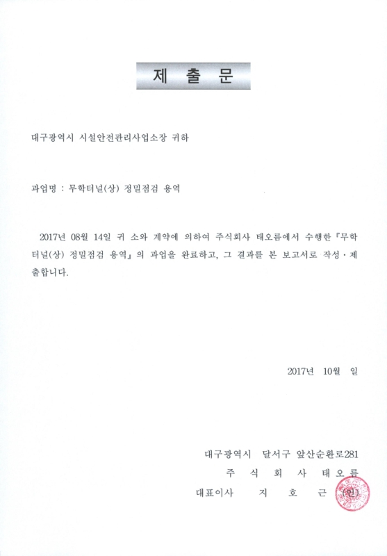 미리보기 이미지 2번째