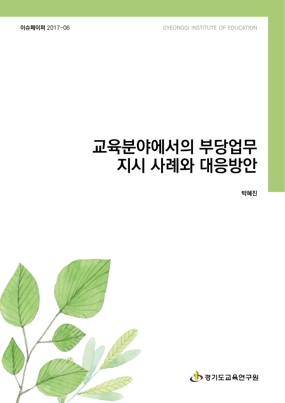 미리보기 이미지 1번째