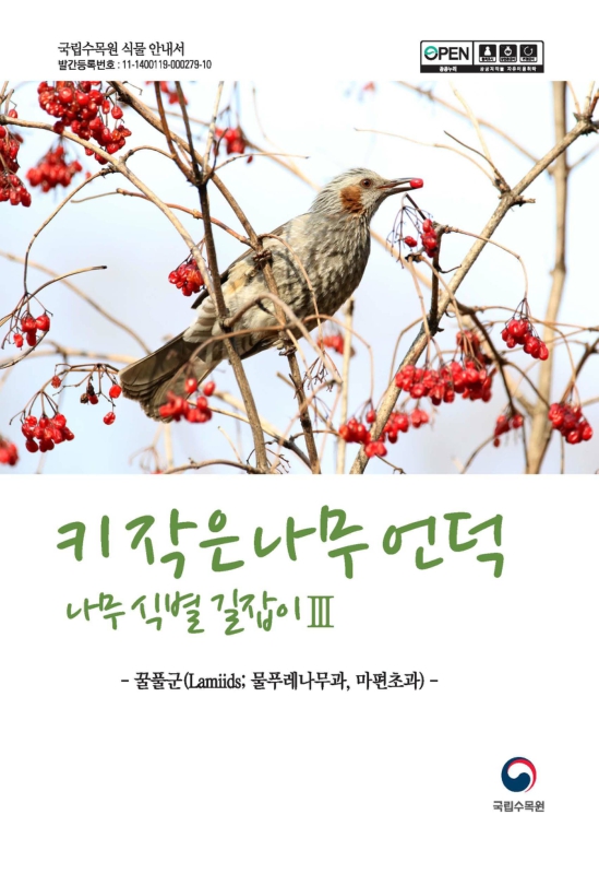 미리보기 이미지 1번째