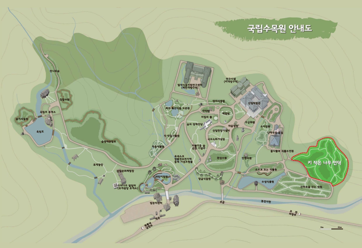 미리보기 이미지 4번째