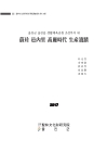 미리보기 이미지 1번째