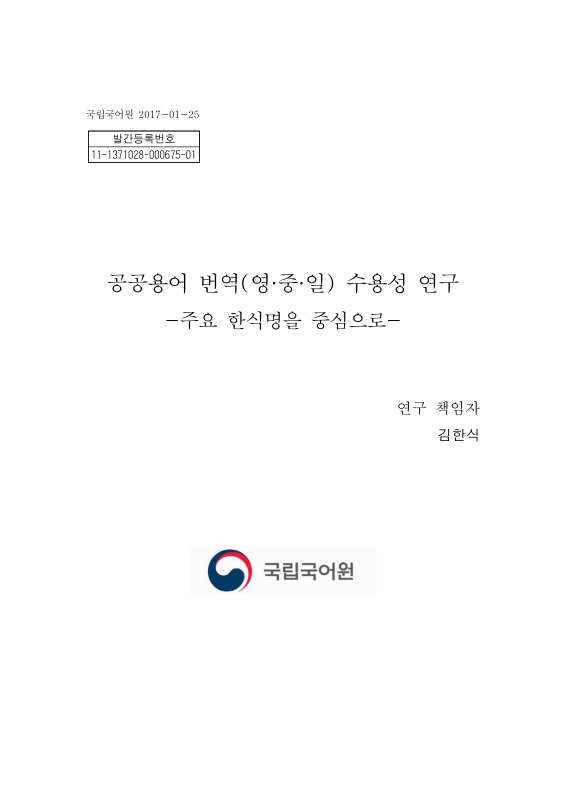 미리보기 이미지 1번째